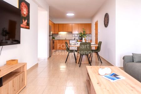 דירה למכירה