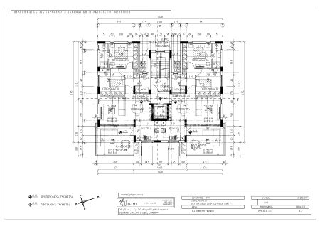 Appartamento in vendita