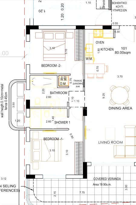 דירה למכירה