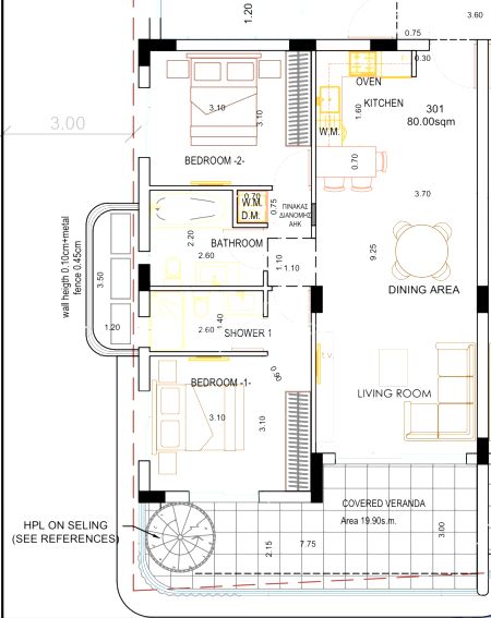 Appartement à vendre