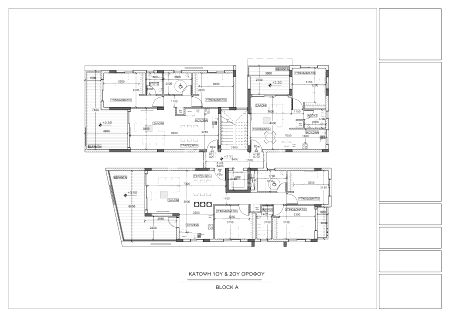 Thumbnail 4 Nieruchomość Na Sprzedaż Nikozja