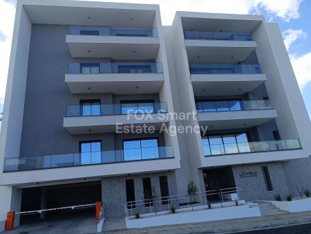 Thumbnail 1 Appartements À Vendre Chypre