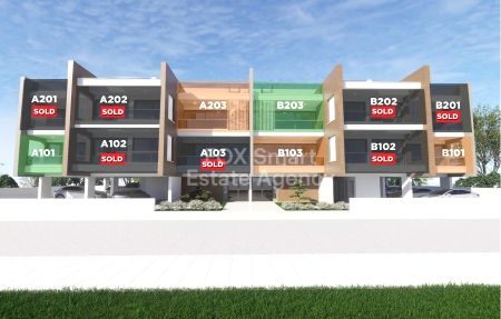 Διαμέρισμα προς πώληση