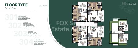 Διαμέρισμα προς πώληση