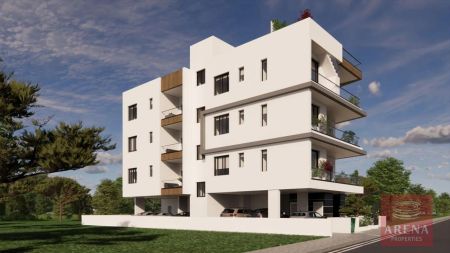 Διαμέρισμα προς πώληση