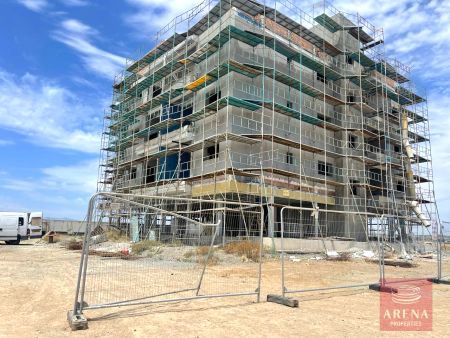 Мансура, Никосия