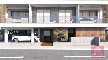 דירה למכירה