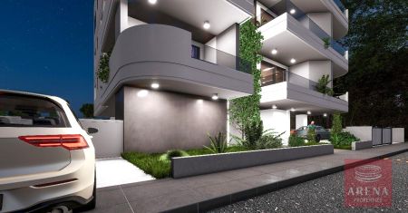 Мансура, Никосия