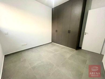 Διαμέρισμα προς πώληση