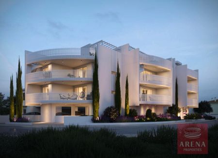 Διαμέρισμα προς πώληση