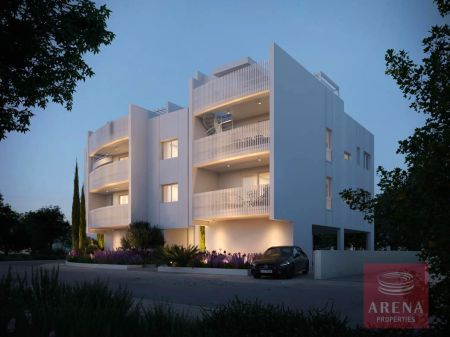 Διαμέρισμα προς πώληση