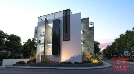 Thumbnail 4 Informations sur Aradippou 1ère école primaire