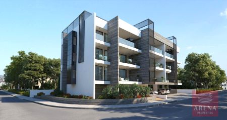 Thumbnail 5 מידע על בית הספר היסודי הראשון Aradippou