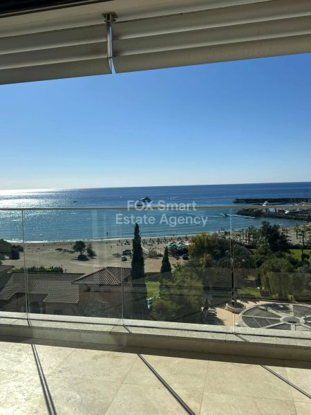 Διαμέρισμα προς πώληση