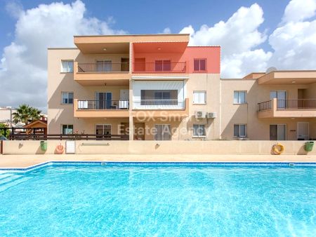 Διαμέρισμα προς πώληση