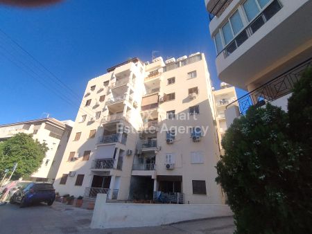 Διαμέρισμα προς πώληση