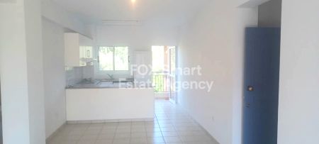 Квартира на продажу