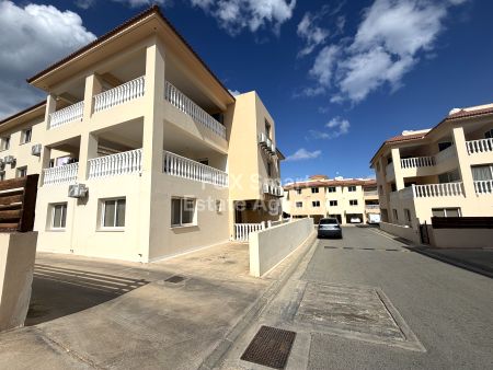 Thumbnail 2 Fox Smart Estate Agency - Agent Nieruchomości Na Cyprze