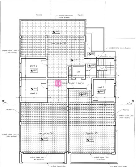 Flat for sale