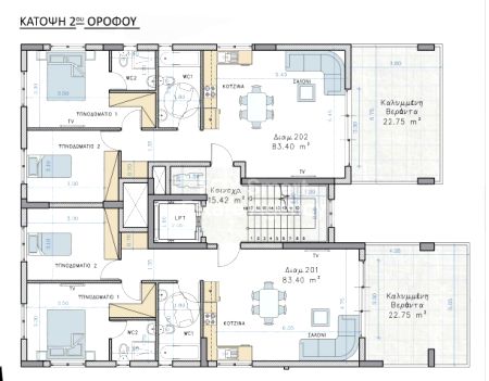 דירה למכירה