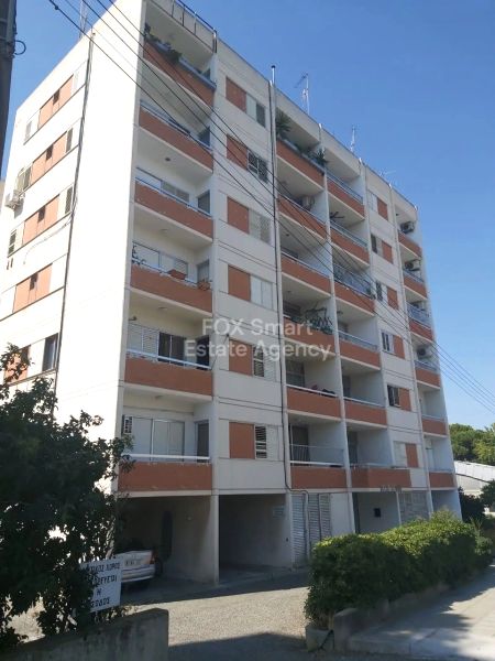 Διαμέρισμα προς πώληση