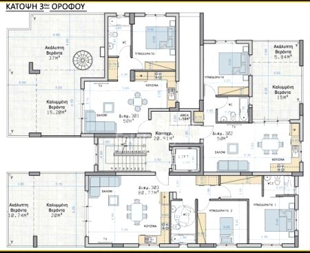 דירה למכירה