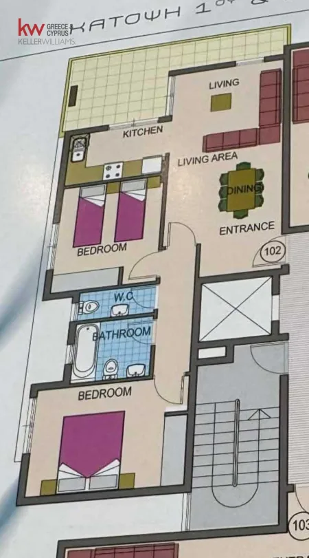 Appartement à vendre