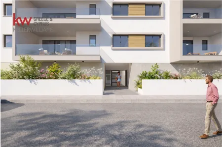 Wohnung zum Kauf