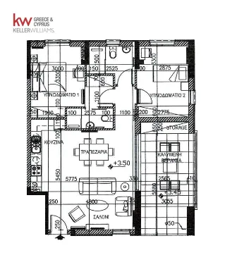 Flat for sale
