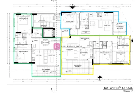 Flat for sale