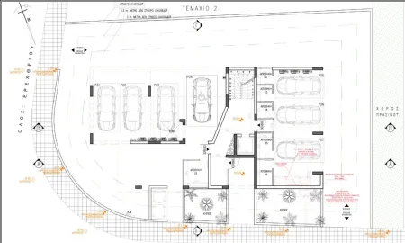 Piso en venta