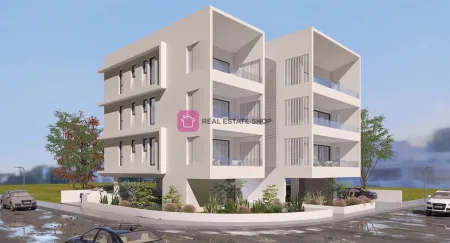 Strovolos, Nikosia