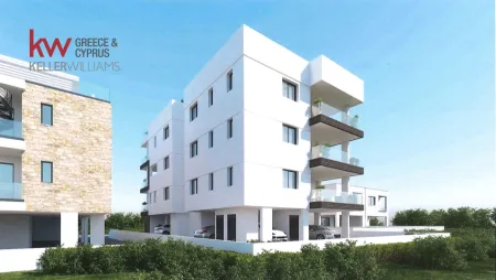 Wohnung zum Kauf