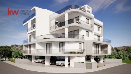 Wohnung zum Kauf