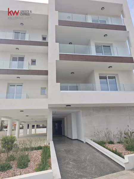 Aradippou, Larnaca