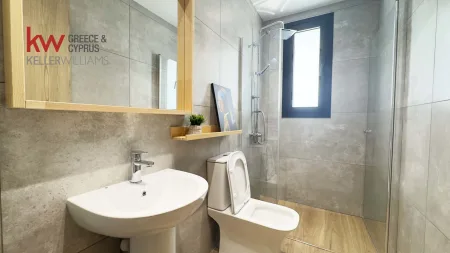 Wohnung zum Kauf
