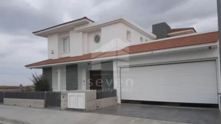 Detached House for sale