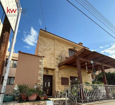 Aradippou, Larnaka