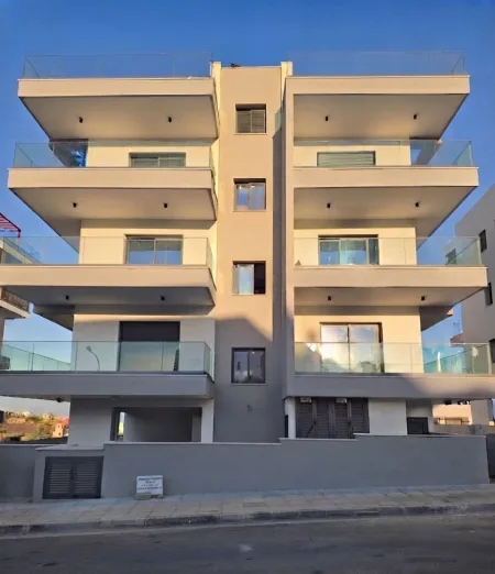 Agios Athanasios, Limassol