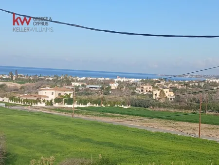 Βίλα προς πώληση