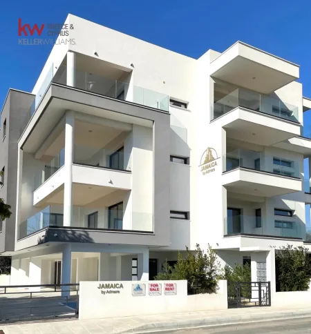 Διαμέρισμα προς πώληση