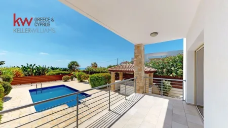 Kissonerga, Pafos