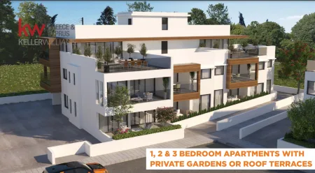 Квартира на продажу