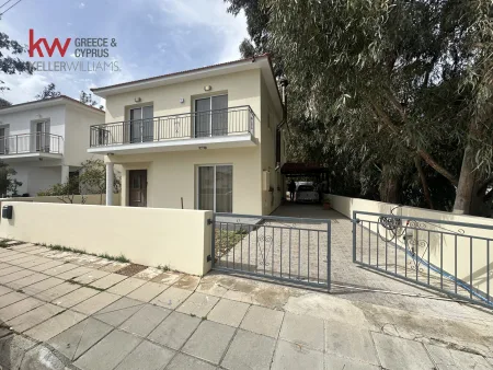 Casa Unifamiliar en venta