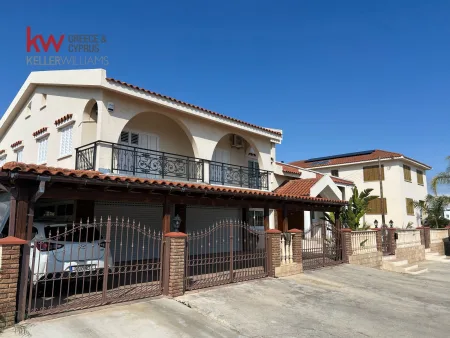 Casa Unifamiliar en venta