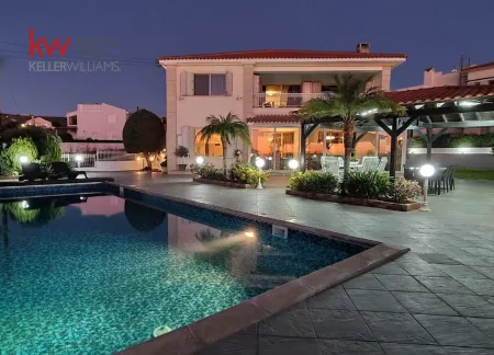 Konia, Paphos