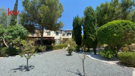 Casa Adosada en venta