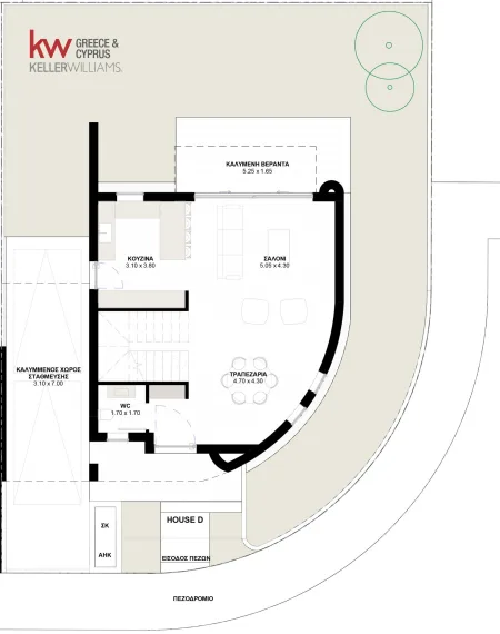 Detached House for sale