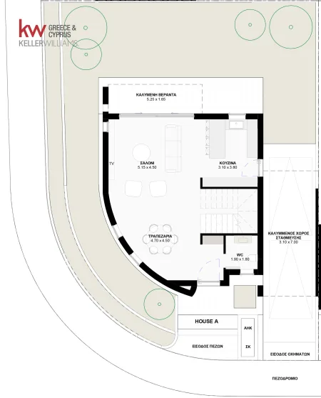 Detached House for sale