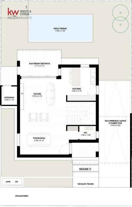 Casa Unifamiliar en venta